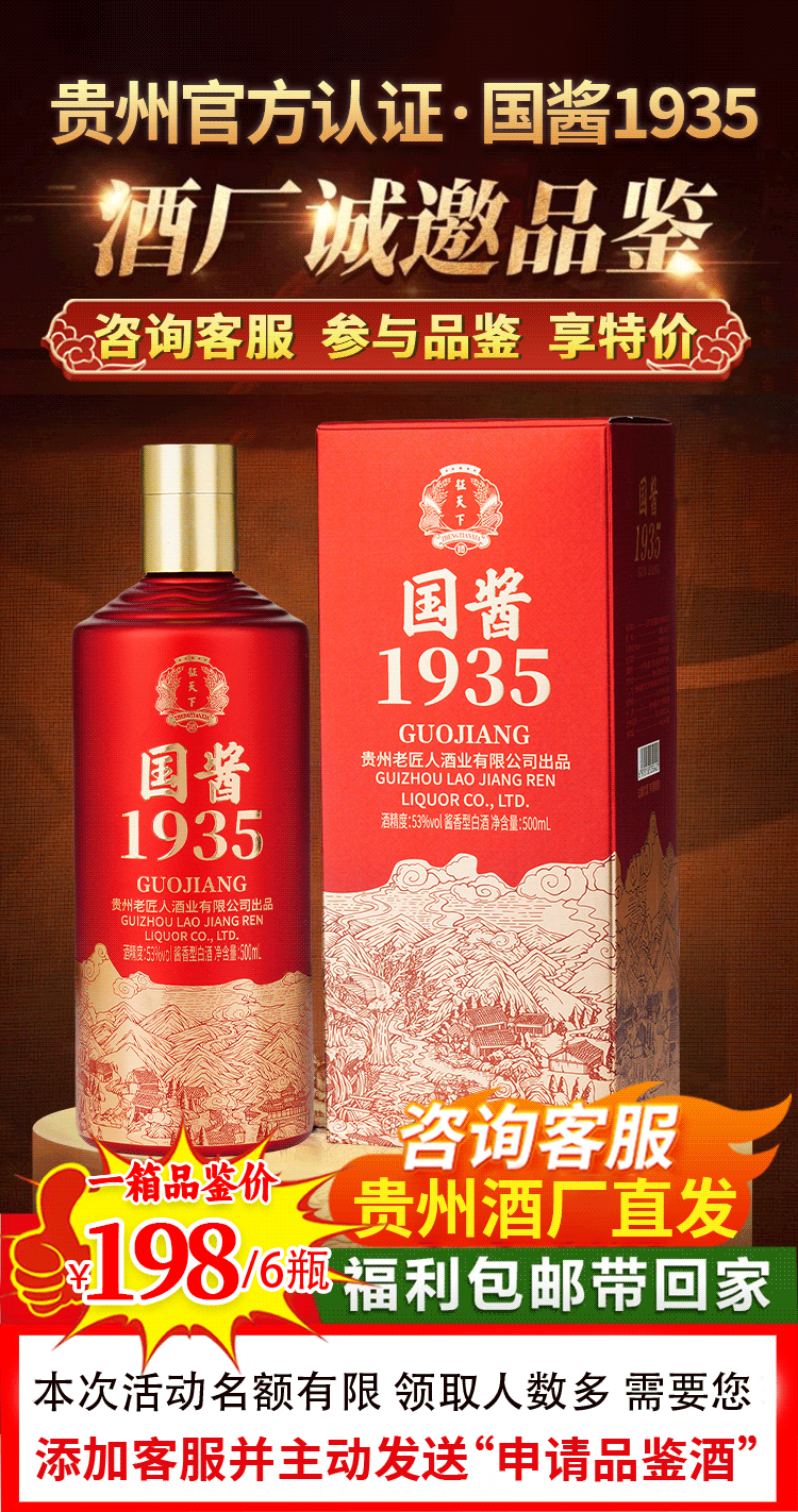 Description of the image